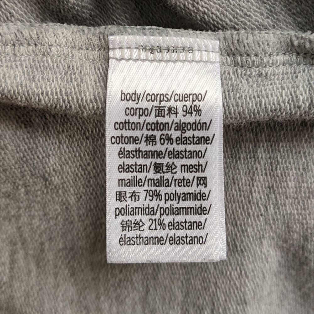 Victoria Sport Grey Zip Up Hoodie - Picture 5 of 8